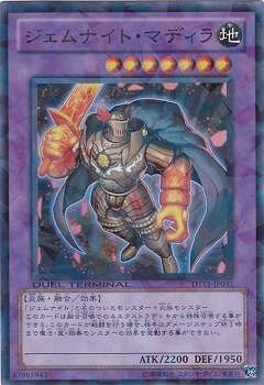 ��7��/DT11-JP035��������ʥ��ȡ��ޥǥ���ڥ����ѡ��쥢��