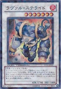 ��7��/DT11-JP037��������롦���ƥ饤�ɡڥ����ѡ��쥢��