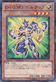 ��7��/DT11-JP003���š��ȣţң� �ܥ�ƥå�