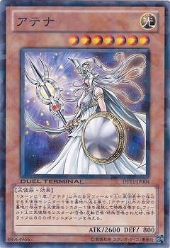 遊戯王　DT・DTCのみ　 大量　引退品　3400枚以上 遊戯王 DT・DTCのみ 大量 まとめ 引退品 3250枚以上 遊戯王 DT