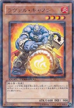 ��7��/DT11-JP018��������롦����Υ�R