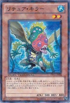 ��7��/DT11-JP024������奢�����顼