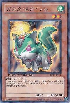 ��7��/DT11-JP026������������������롡R