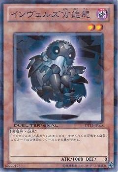 ��7��/DT11-JP028����������륺��ǽ��