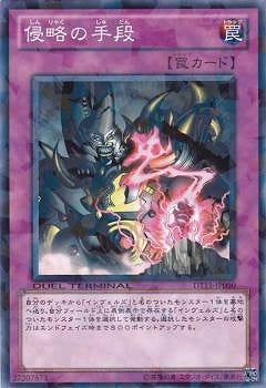 ��7��/DT11-JP050����ά�μ���