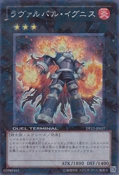 ��7��/DT12-JP037���������Х롦�����˥��ڥ�������åȥ쥢��