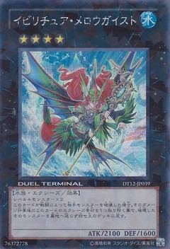 ��7��/DT12-JP039�����ӥ���奢��������������ȡڥ�������åȥ쥢��