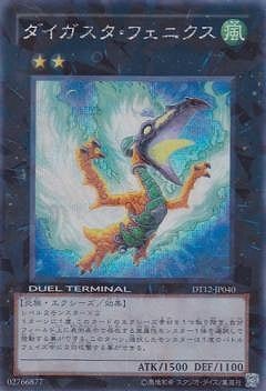 ��7��/DT12-JP040���������������ե��˥����ڥ�������åȥ쥢��