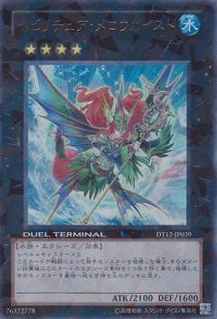 ��7��/DT12-JP039�����ӥ���奢��������������ȡڥ���ȥ�쥢��