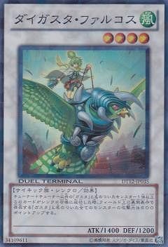 ��7��/DT12-JP035���������������ե��륳���ڥ����ѡ��쥢��