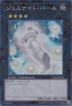 ��7��/DT12-JP036��������ʥ��ȡ��ѡ���ڥ����ѡ��쥢��