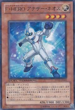 ��7��/DT12-JP002���š��ȣţң� ���ʥ������ͥ�����R