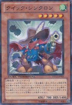 ��7��/DT12-JP003�������å������󥯥���