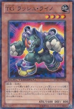 ��7��/DT12-JP004���ԣ� ��å��塦�饤��