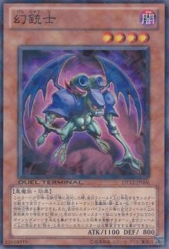 ��7��/DT12-JP006�����ƻ� NR