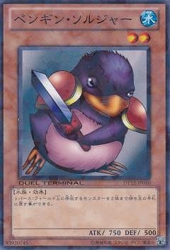 ��7��/DT12-JP010���ڥ󥮥󡦥��른�㡼