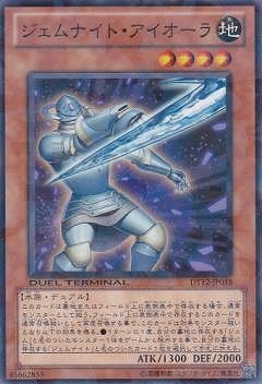 ��7��/DT12-JP018��������ʥ��ȡ�����������