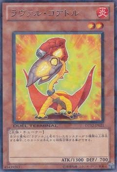 ��7��/DT12-JP021��������롦�����ȥ롡R