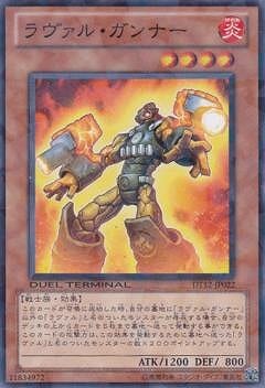 ��7��/DT12-JP022��������롦����ʡ�