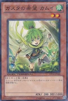 ��7��/DT12-JP030���������δ�˾ ���।