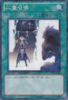 ��7��/DT12-JP041����ž���