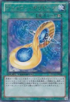 ��7��/DT12-JP044�����������󡦥ݥ�ȡ��ס�R