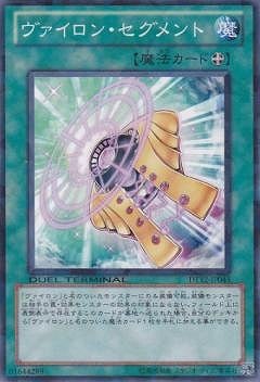 ��7��/DT12-JP045�����������󡦥�������