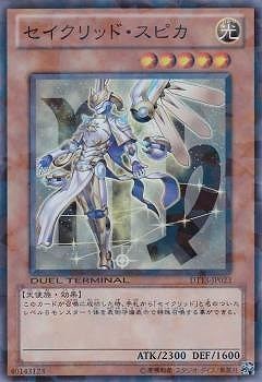 ��7��/DT13-JP023����������åɡ����ԥ��ڥ����ѡ��쥢��