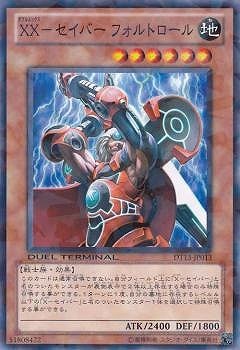 7/DT13-JP013أءݥС եȥ