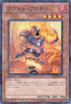 ��7��/DT13-JP015��������롦�ե�����