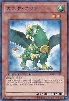 ��7��/DT13-JP017���������������