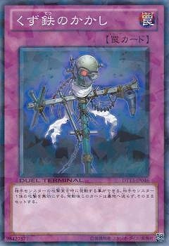 ��7��/DT13-JP046������Ŵ�Τ�����