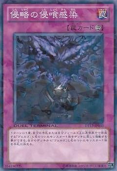 ��7��/DT13-JP050����ά�ο�������