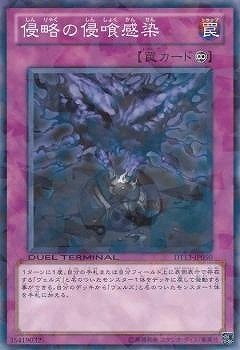 ��7��/DT13-JP050����ά�ο�������