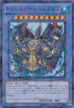 ��7��/DT14-JP031�����ӥ���奢�������륮�����ڥ����ѡ��쥢��