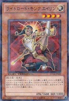 ��7��/DT14-JP009���饤�ȥ����ɡ���� �������