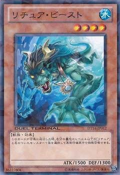 ��7��/DT14-JP012������奢���ӡ�����