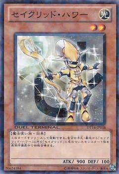 ��7��/DT14-JP016����������åɡ��ϥ