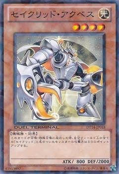 ��7��/DT14-JP018����������åɡ������٥�