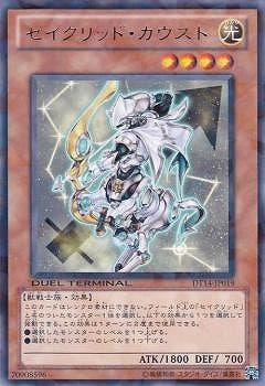 ��7��/DT14-JP019����������åɡ��������ȡ�R