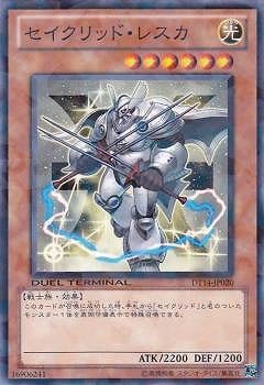 ��7��/DT14-JP020����������åɡ��쥹��