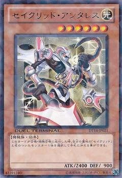 ��7��/DT14-JP021����������åɡ����󥿥쥹��R