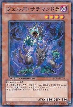 ��7��/DT14-JP026�������륺������ޥ�ɥ�