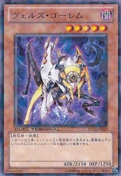 ��7��/DT14-JP027�������륺��������ࡡR