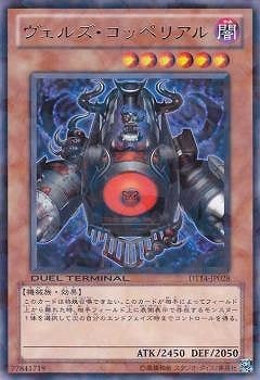 ��7��/DT14-JP028�������륺�����åڥꥢ�롡R