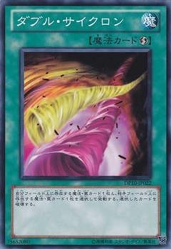 ��7��/DP10-JP022�����֥롦����������