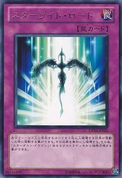 ��7��/DP10-JP025���������饤�ȡ������ɡ�R
