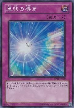 ��7��/DP11-JP029��������Ƴ���ڥ����ѡ��쥢��