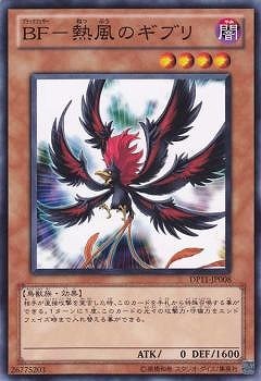 ��7��/DP11-JP008���£ơ�Ǯ���Υ��֥�
