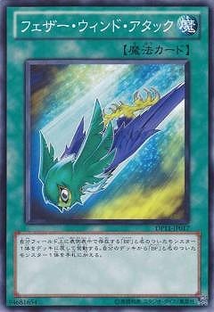 ��7��/DP11-JP017���ե�������������ɡ������å�